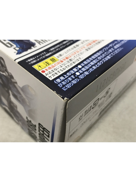 メーカー ガンダム GフレームFA EX01 ケンプファー＆ガンダムNT-1