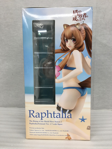 メーカー 美少女その他 盾の勇者の成り上がり Season 2 ラフタリア 水着Ver. 1/7