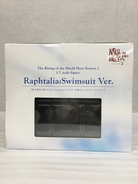 メーカー 美少女その他 盾の勇者の成り上がり Season 2 ラフタリア 水着Ver. 1/7