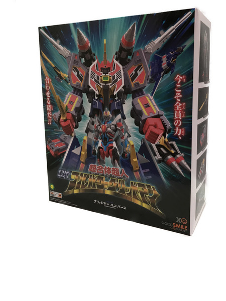 THE合体 超合体超人 DXフルパワーグリッドマン[値下]