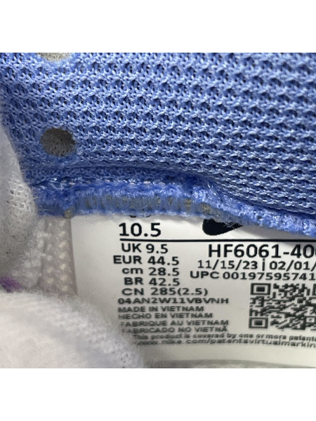 NIKE SBxFUTURA DUNK LOW 28.5cm HF6061-400
