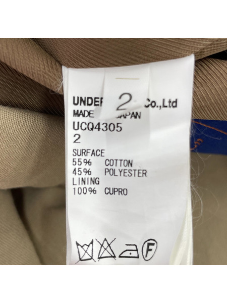 UNDERCOVER 16SS SCAB期復刻 チェスターコート 2 ベージュ UCQ4305[値下]
