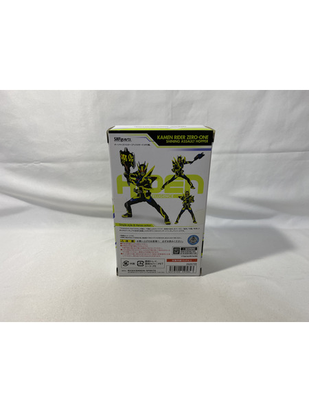 メーカー 仮面ライダーフィギュア S.H.Figuarts 仮面ライダーゼロワン シャイニングアサルトホッパー