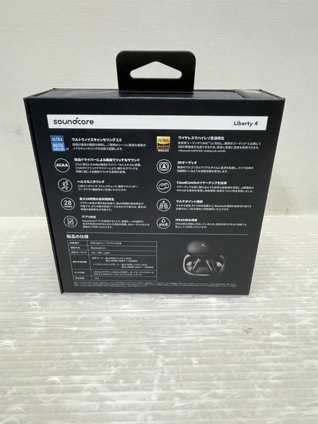  ANKER Soundcore Liberty 4 ワイヤレスイヤホン