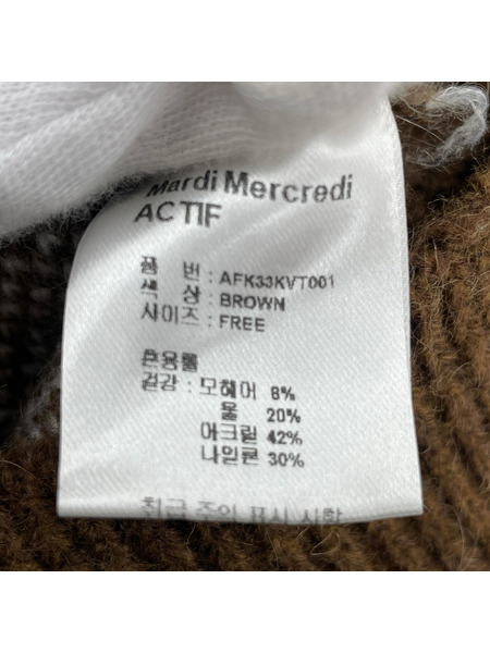 ニット・セーター Mardi Mercredi ニットベスト ブラウン