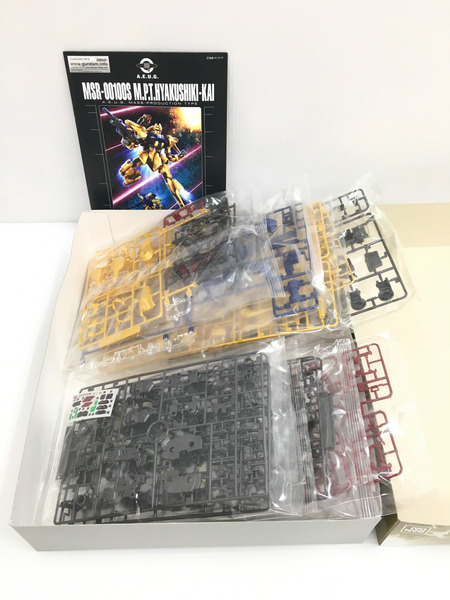 MG 1/100 量産型百式改 [値下]