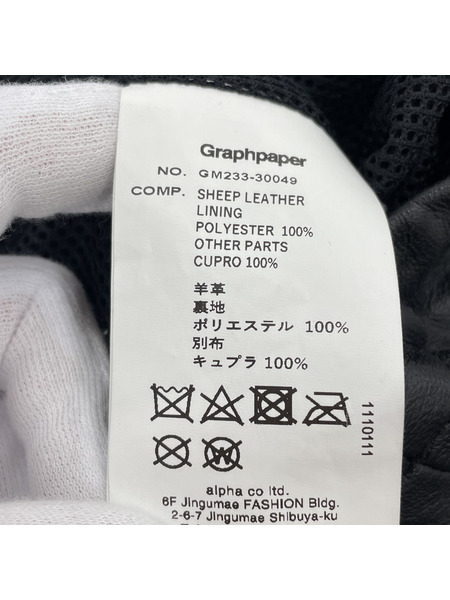 graphpaper レザージャケット Sheep Leather Track Blouson/1[値下]