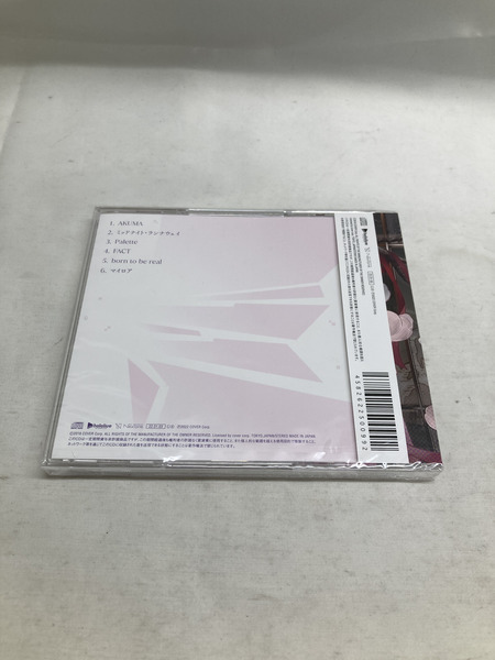 CD Scream 常闇