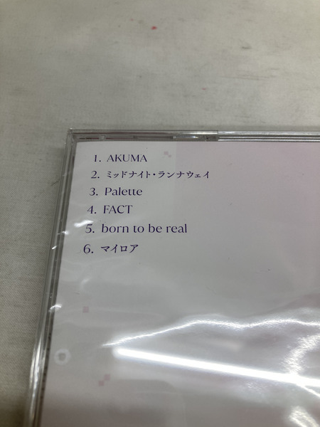 CD Scream 常闇