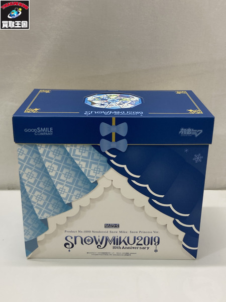 メーカー ボーカロイド ねんどろいど 雪ミク Snow Princess Ver. 2019