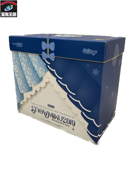 メーカー ボーカロイド ねんどろいど 雪ミク Snow Princess Ver. 2019