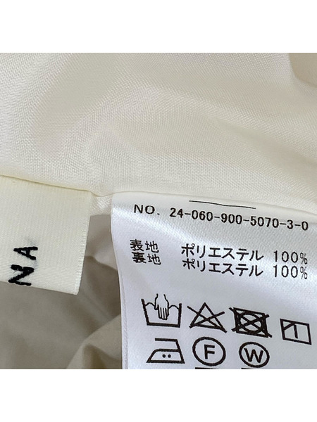 IENA ロングスカート タフタバルーン ベージュ (36)