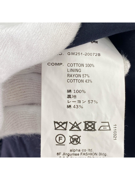graphpaper  Wooly Cotton Twill Single Jacket