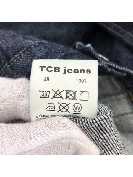 TCB JEANS 30's Jacket 1st デニムジャケット サイズ40