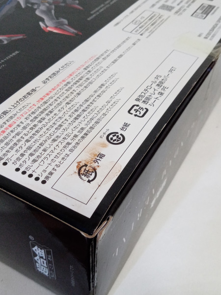 ★超合金 機動戦士ガンダム 水星の魔女 ガンダム・エアリアル[値下]