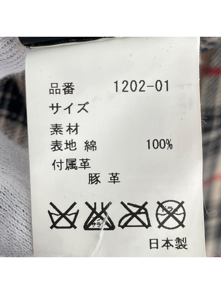 ISAMUKATAYAMA BACKLASH 長袖シャツ  Roughback Western Shirt