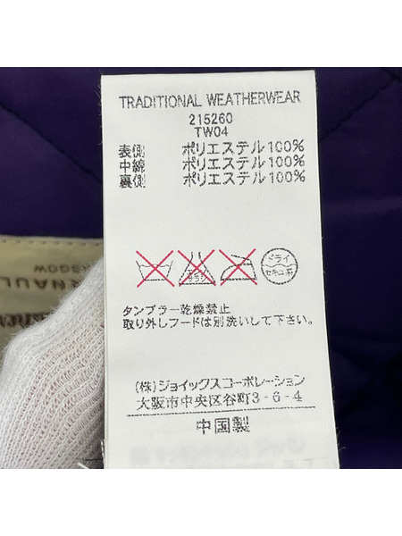 R.NEWBOLD×Traditional Weatherwear キルディングベスト