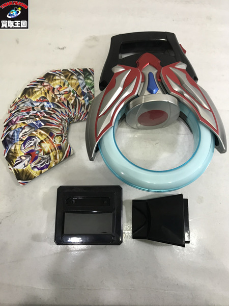  ウルトラマン ウルトラレプリカ オーブリング　動作確認済み