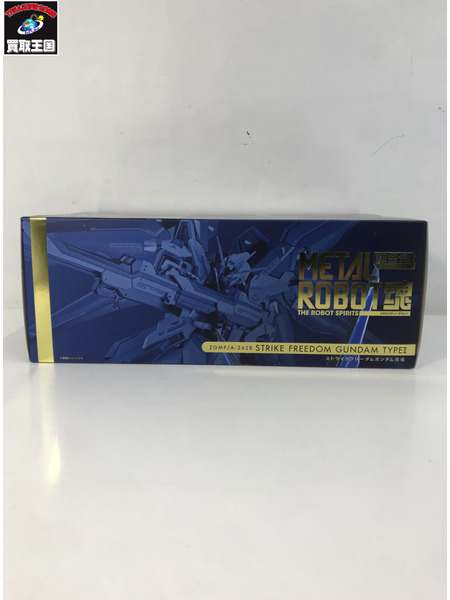 メーカー ガンダム METAL ROBOT魂 ＜SIDE MS＞ ストライクフリーダムガンダム弐式