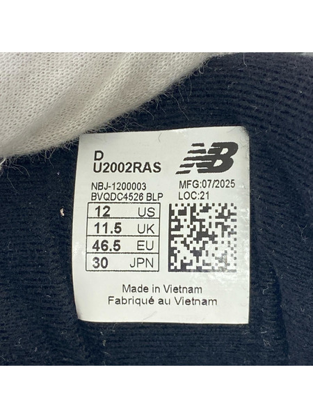 NEW BALANCE スニーカー U2002RAS