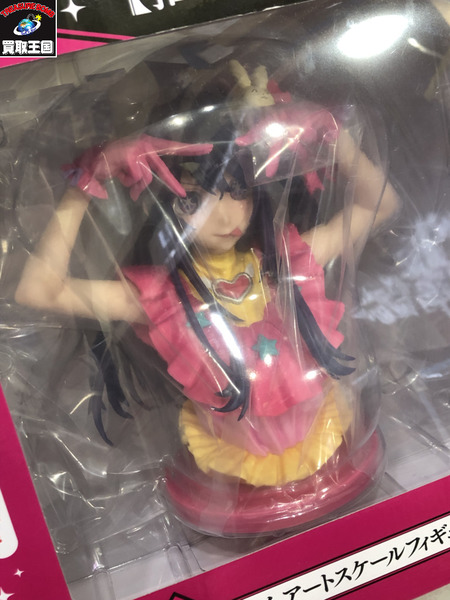 ラストワン賞 星野アイ アートスケールフィギュア 推しの子