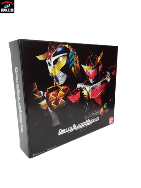 CSMロックシード 鎧武セット