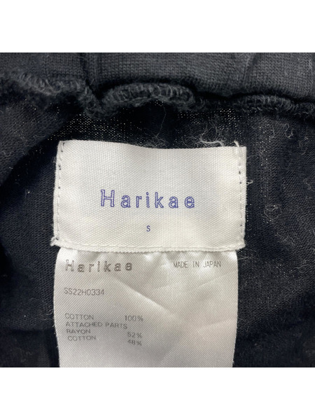 ヒザ丈スカート Harikae
