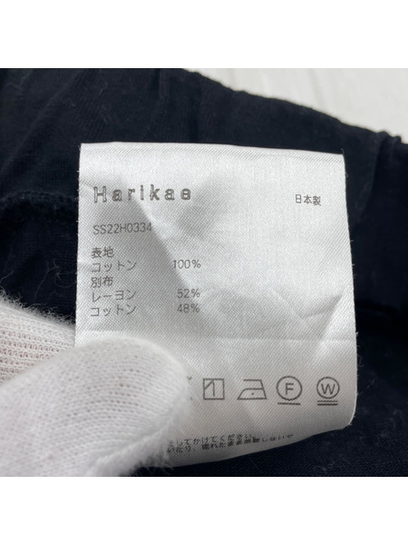 ヒザ丈スカート Harikae