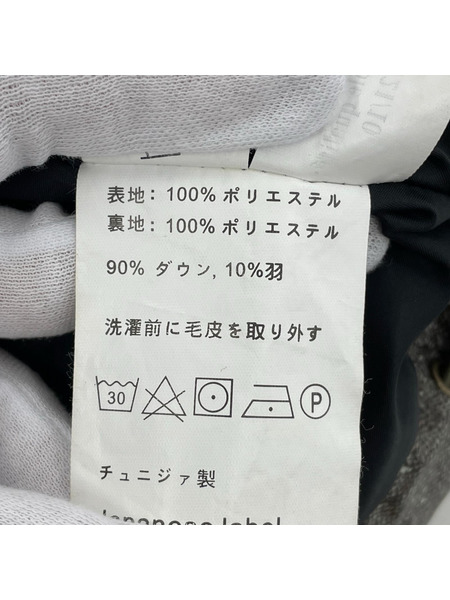 PYRENEX ツイード転写 ダウンベスト L グレー CFS1000166[値下]