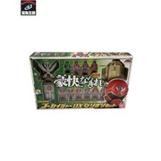 ゴーカイジャー DX なりきりセット