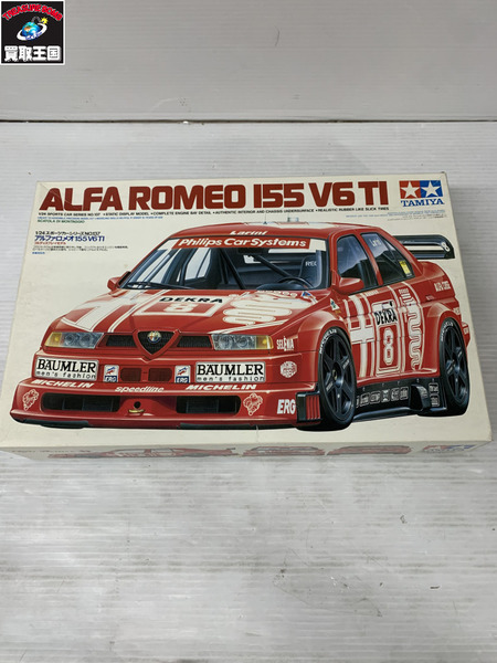 ★1/24 スポーツカーシリーズ No.137 アルファロメオ