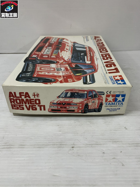 ★1/24 スポーツカーシリーズ No.137 アルファロメオ