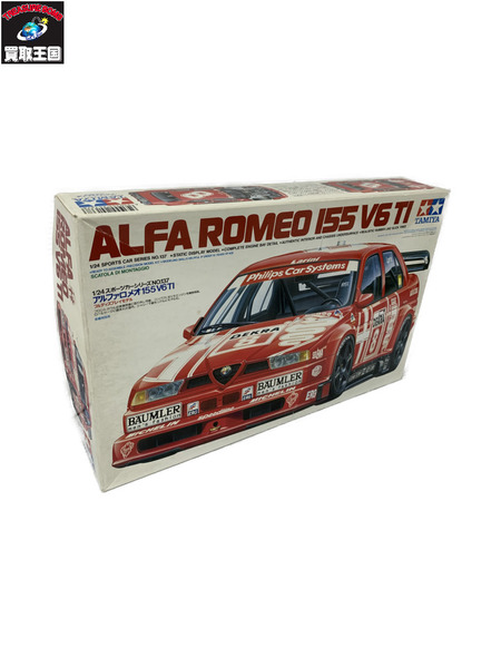 ★1/24 スポーツカーシリーズ No.137 アルファロメオ