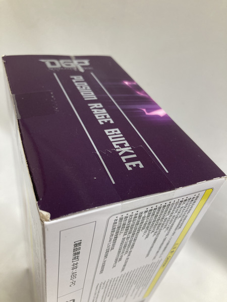 仮面ライダーギーツ DXプロージョンレイジバックル