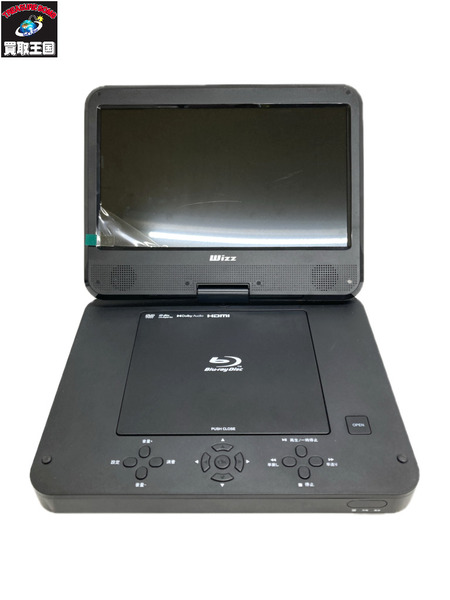 Wizz 10.1インチブルーレイディスク/DVDプレーヤー