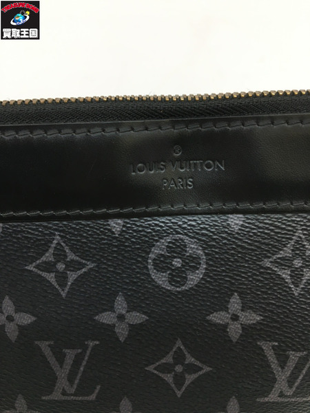 その他バッグ モノグラム　ポシェット　ディスカバリー　