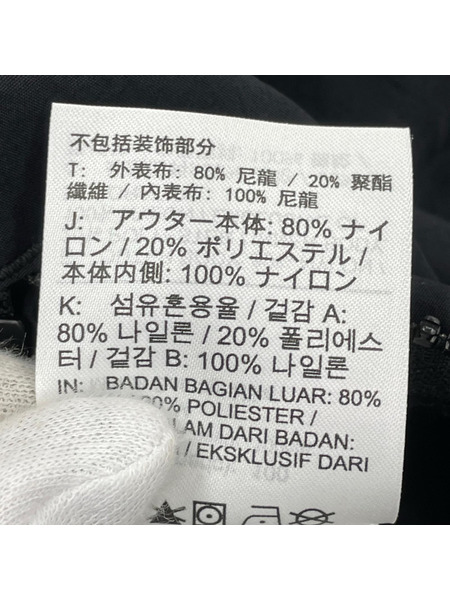 Supreme マウンテンパーカ ×NIKE/Jewel Reversible Ripstop Anorak