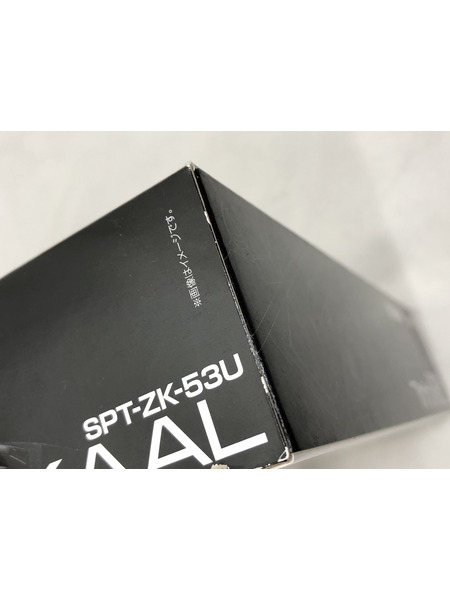 ★魂SPEC×HI-METAL R ザカール