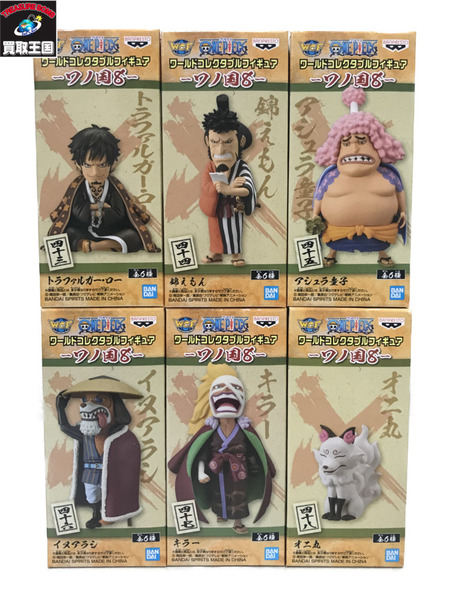 未開封】 ワンピース ワノ国1〜8 全48種セットコンプリートワーコレ