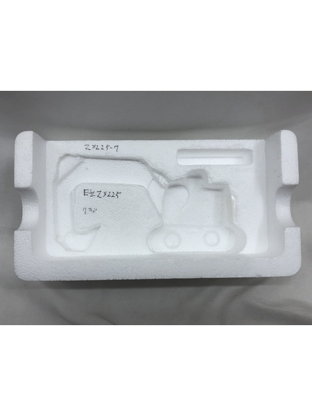 日立建機 1/50 ZAXIS225US