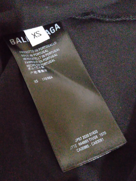 メンズラグ衣料 BALENCIAGA 21SS オーバーサイズ ダブルレイヤー XS