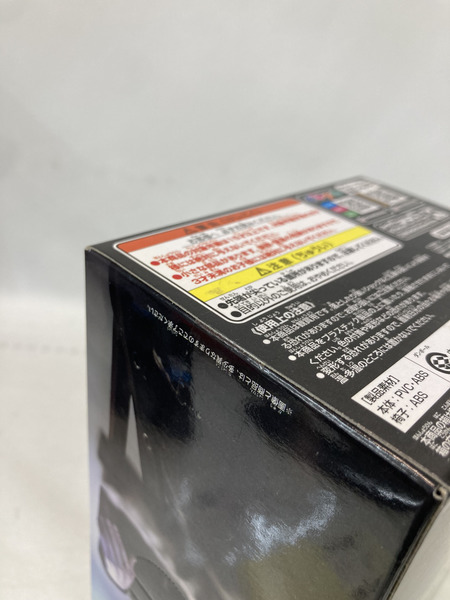 ワンピース CREATOR×CREATOR クザン 特別カラー