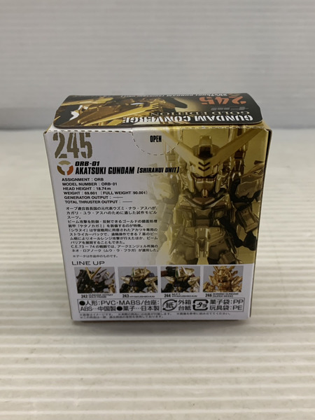 その他グッズ ガンダム ガンダムコンバージ ゴールドエディション 245 アカツキガンダム