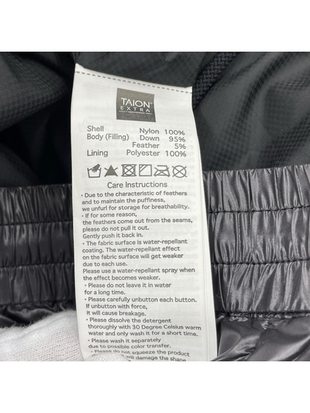 パンツ TAION EX-PT131 SET