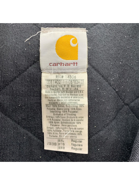 ジャケット アクティブジャケット (2XL) ブラウン[値下]