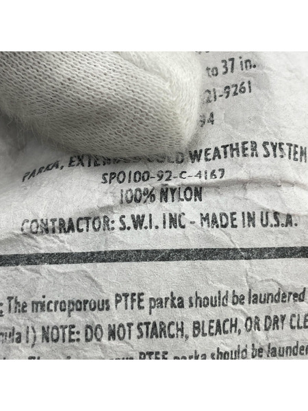 ECWCS GEN1 COLD WEATHER PARKA シェルジャケット ブラック