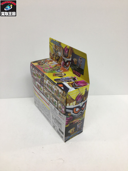 メーカー 仮面ライダー変身アイテム ハイパームテキ＆マキシマムマイティセット