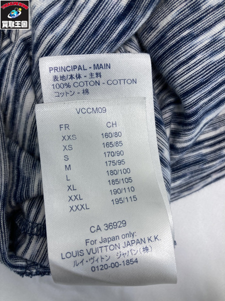 LOUIS VUITTON ビックロゴギャラクシープリンテッド　半袖Tシャツ Sサイズ RM191M　IYD　HGY12W　ルイヴィトン