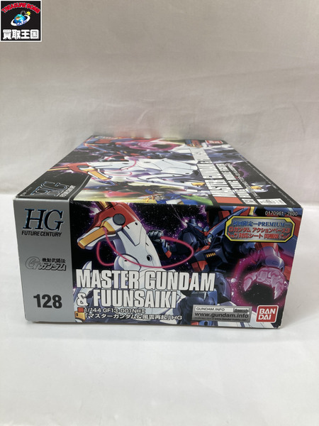 ガンプラ HG マスターガンダム＆風雲再起