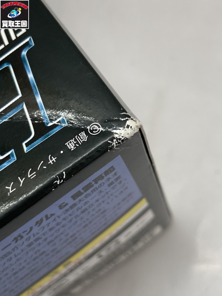 ガンプラ HG マスターガンダム＆風雲再起